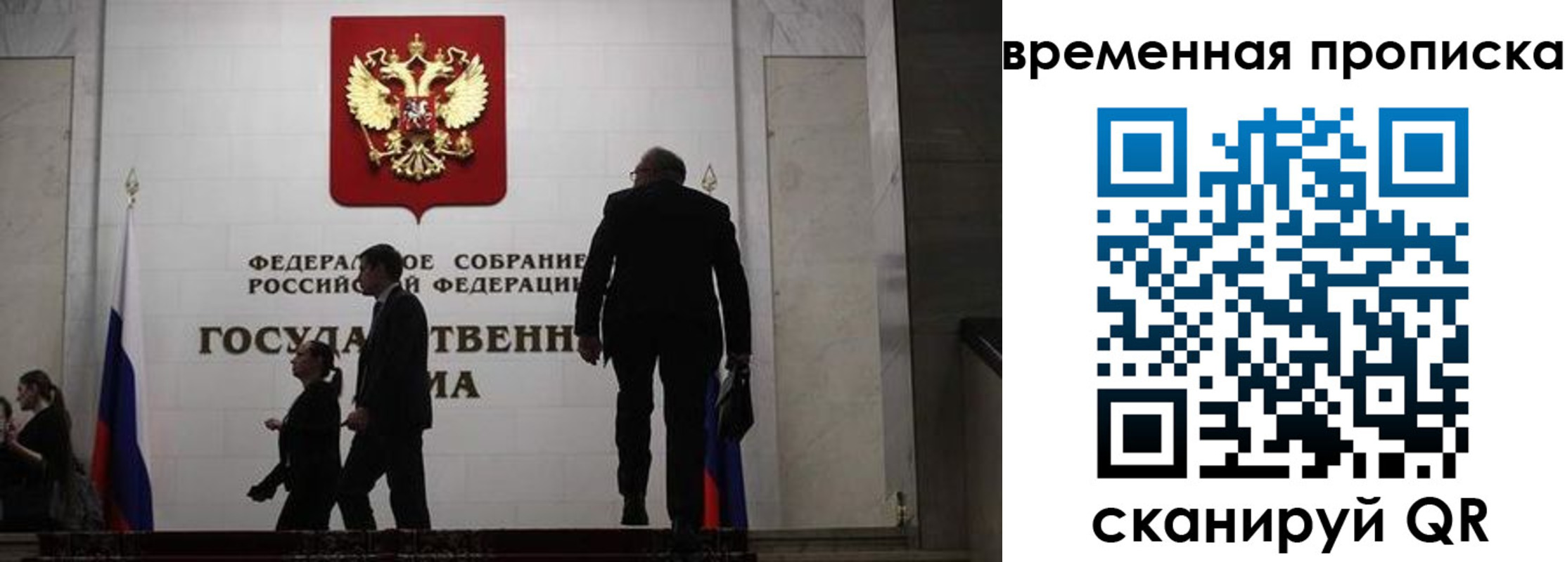 форма 3 в Лисках