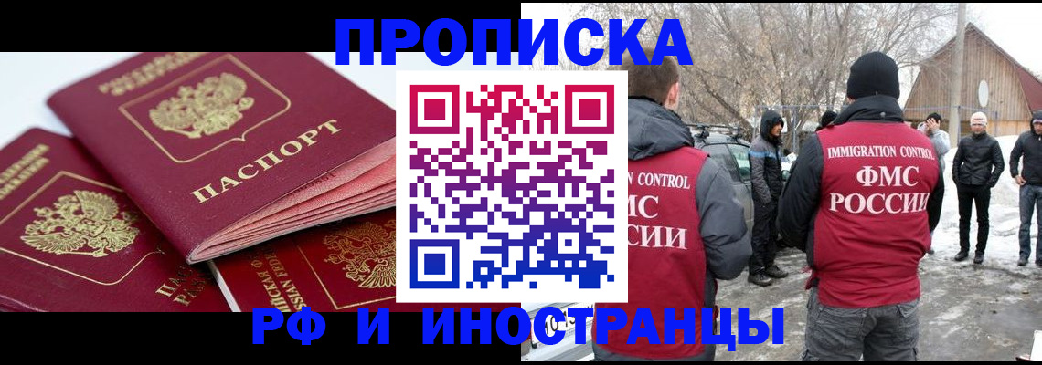 форма 3 в Лисках